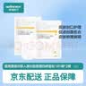 得宝（TEMPO）Velvet臻享天鹅绒软抽体验装 4层60抽*3包/提 纸巾 餐巾纸 面巾纸 实拍图