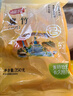 富昌 腐竹段250g干货油豆腐皮切断腐竹凉拌黄豆制品螺蛳粉火锅食材 实拍图