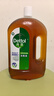 滴露（Dettol）消毒液衣物消毒水1.8L*2 洗衣除菌家居除螨杀菌 灭活HPV16病毒 实拍图
