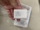 毕亚兹45W氮化镓充电器快充插头Lightning数据线1.5米套装适用苹果iPhone14ProMax/13/12/11手机iPad平板 实拍图