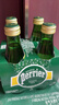 Perrier巴黎水 原味气泡水原装进口 330ml*24玻璃瓶高端天然矿泉水0糖0卡 实拍图