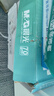 晨光（M&G）绿晨光 A4 70g多功能双面打印纸A4 复印纸白色 500张/包 10包/箱 整箱5000张 APYVQAF6 实拍图