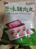 美好原味猪肉丸2斤装1kg 猪肉丸子贡丸火锅食材烧烤煮汤麻辣烫关东煮 实拍图