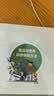食品与营养科学研究方法用科学方法守护每一份营养家庭必备的食品健康指南科普读物 晒单实拍图