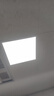 佛山照明厨房灯扣板灯卫生间吸顶平板灯集成吊顶灯300*300沐光18W 实拍图