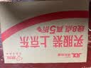舒适达美白抗敏成人牙膏100g 含氟防蛀亮白去黄去渍清新口气 京东自营 实拍图