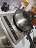 九阳（Joyoung）电磁炉凹面家用猛火爆炒立体加热电陶炉3500W大功率AI控温免看火包锅电磁灶耐磨易洁C35Z-N3503 实拍图