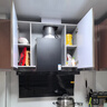 老板油烟机D1P+燃气灶具57B9A+燃气热水器J30【烟灶热水器三件套装】 实拍图
