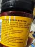 小熊驾到 新奥尔良腌料140g*2罐蜜汁+微辣烤翅烤肉腌制料调味料烧烤调料 实拍图