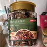 京东京造 X PLUS会员联名款混合坚果1.1kg/罐 每日坚果开心果夏威夷果 实拍图