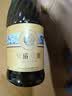 张裕贵馥晚采 甜红葡萄酒 750ml 单瓶装 混酿赤霞珠 红酒 聚会微醺 实拍图