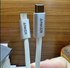 ANKER安克抗脏线【莱茵认证】140W双头Type-C苹果充电线适用iPhone17Pro/16/15/华为电脑车载快充数据线 实拍图