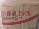 名创优品（MINISO）纯棉短袖女t恤夏季2026新款圆领宽松上衣中学生亲肤舒适白色半袖 实拍图