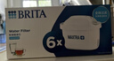 碧然德（BRITA） 家用滤水壶 净水壶滤芯 Maxtra 多效滤芯 6枚装 实拍图