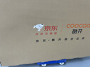 酷开创维京东联名JD01京东OS开机无广告50英寸电视智慧屏一级能效国家补贴游戏液晶平板电视机50K3 实拍图