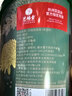 艺福堂胎菊花茶50g 新花无硫熏杭白菊 特养生凉茶级可搭配玫瑰花枸杞 实拍图
