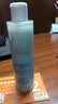 雅漾（Avene）恒润肌活保湿精华液小蛮腰补水保湿面部打底精华水护肤送女友礼物 恒润肌活保湿精华液200ML 实拍图