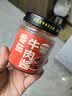 云山半0脂肪番茄牛肉酱200g 大块牛肉儿童不辣意面酱拌面拌面酱 实拍图