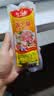 得利斯 经典圆火腿500g*2火腿肠肉肠切片午餐肉即食香肠 实拍图