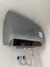 美的（Midea）小西梅电热水器UDPROS 60升 亲肤活水双胆扁桶3300W水电分离 瞬热洗 国家补贴一节能效 实拍图