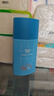 高夫小蓝盾多效清爽防晒霜50ml*2  SPF50 PA+++控油美白男女通用 实拍图