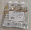 乐纯婴标宝宝酸奶山药香蕉50g*3支 常温辅食儿童零食(6个月+) 实拍图