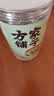 方家铺子莲子芯茶120g精选湘潭带芯莲子心莲子芯去心火清热熬夜养生茶 实拍图