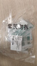 可孚 医用一次性备皮刀剃须刀刮毛刀男女士产妇私处脱毛剃毛器 6支 实拍图