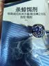 拜灭士德国拜耳蟑螂药杀虫剂杀蟑胶饵家用厨房全窝室内端除蟑螂饵剂 【加强版拍2送1】蓝珠杀蟑5g 实拍图