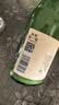 米色江记酒庄【微醺小酌】米色米酒 6度 原味米酒 350ml*6瓶 实拍图