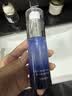 玉泽（Dr.Yu）臻安润泽蓝铜胜肽精华液30ml（舒缓修护补水保湿） 实拍图