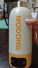 摩动便携式电热水杯烧水壶电热水壶真空保温烧水杯600ML316不锈钢旅行礼物煮茶恒温壶婴儿冲奶BW02B 实拍图