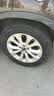 朝阳轮胎 汽车轮胎 235/60R18 103H C66 适配本田CR-V/哈弗H6/奥迪Q5 实拍图