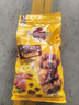 宝路狗粮 成犬全价粮中小型犬泰迪茶杯犬柯基鸡肉味1.8kg 实拍图