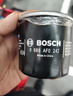博世（BOSCH）机油滤芯滤清器0242别克英朗阅朗凯越雪佛兰科沃兹赛欧科鲁泽乐风 实拍图