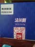 洁尔阴mini迷你护理湿巾清洁 护理湿巾纸洁阴私处湿巾 便携包装8包*3盒 实拍图