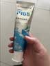 完美芦荟胶40g补水保湿乳液晒后修护面霜改善肌肤粗糙七夕情人节礼物 实拍图
