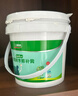 三棵树漆补墙膏乳胶漆白色墙面修补膏去污修复裂缝墙面翻新免漆腻子粉涂料 实拍图