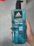 阿迪达斯（adidas）男士专用沐浴露活力净肤—活力触发100ml 小瓶旅行装小样 实拍图