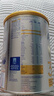 爱他美（Aptamil）白金澳洲版 幼儿配方奶粉 3段(12-36个月) 900g【批批严检】 实拍图