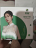 索爱T7标准版黑色智能电话手表GPS可插5G卡蜂窝版初高中学生旋转摄像心率血氧拍照防水NFC成人男女礼物 实拍图