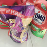 奥妙（OMO）吴磊好物酵素洁净除菌除螨持久留香除味16斤校服净洗衣液京东自营 实拍图
