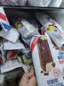 宏宝莱俄式大坚果冰淇淋雪糕冰激凌牛奶+巧克力口味冰棍82g*10只 实拍图