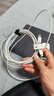 华为原装编织数据线(Max 120W)6A充电线1.8米USB-C转USB-C适用华为Mate XTs/Pura 90手机/电脑平板 实拍图