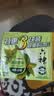 六神【超值9块装】艾叶115g*3+百合108g*3+绿茶108g*3 香皂 肥皂 实拍图