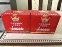 麻辣王子辣条混合口味1100g 休闲零食大礼包送礼物节日礼盒独立小包装 实拍图