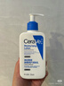 适乐肤（CeraVe）轻盈C乳473ml修护补水保湿乳液身体乳男女士七夕情人节礼物护肤品 实拍图