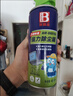 保赐利除尘罐强力压缩空气除尘罐电子高压除尘剂电脑主机清灰去尘*2瓶 实拍图