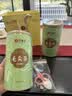 艺福堂茶叶2026新茶特级凤版明前春茶嫩芽信阳原产毛尖绿茶200g自喝送礼 实拍图