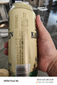 豪铂熊（BearBeer）德国精酿黑啤酒500ml*24听 整箱装 京东自营 聚会畅饮 实拍图